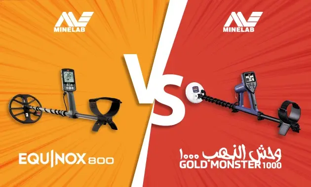 Minelab Equinox 800 vs Minelab Gold Monster 1000